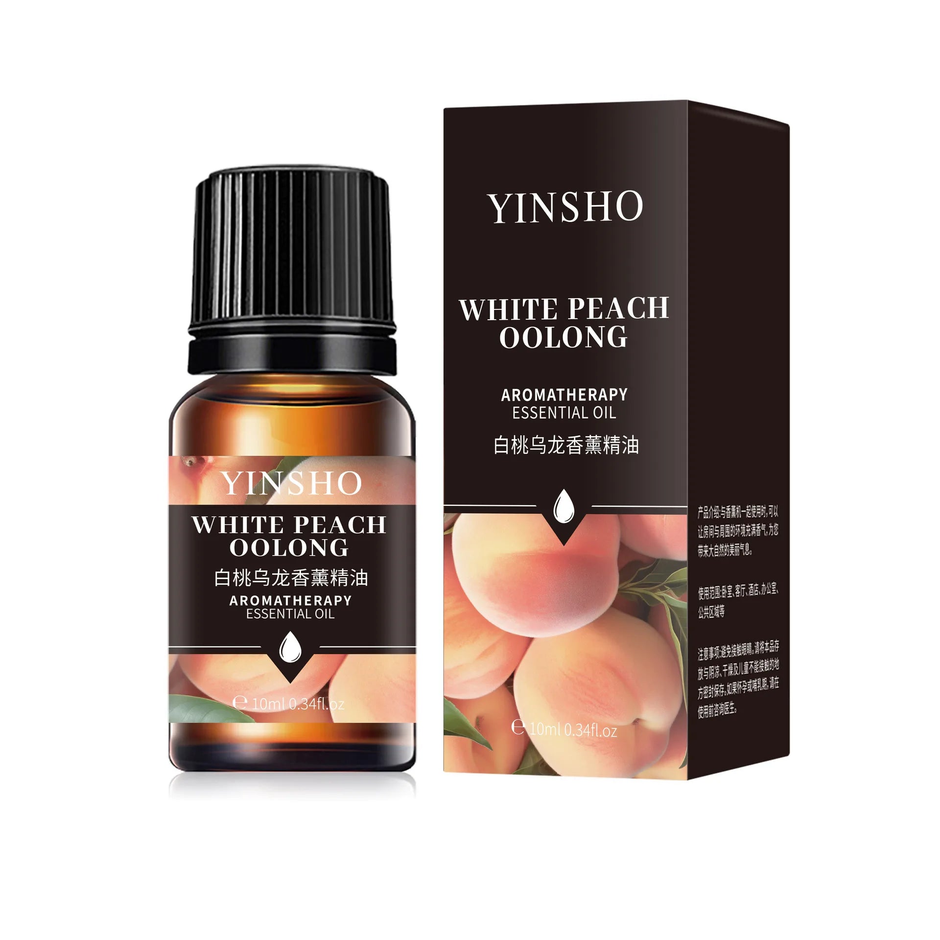 Premium Essential Oils Set – 17 Pure Aromas for Diffusers & Humidifiers